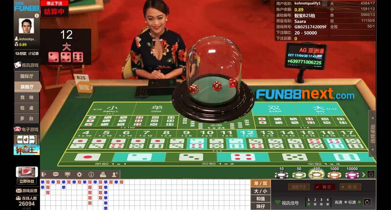 Các kèo cược sicbo tại Fun88